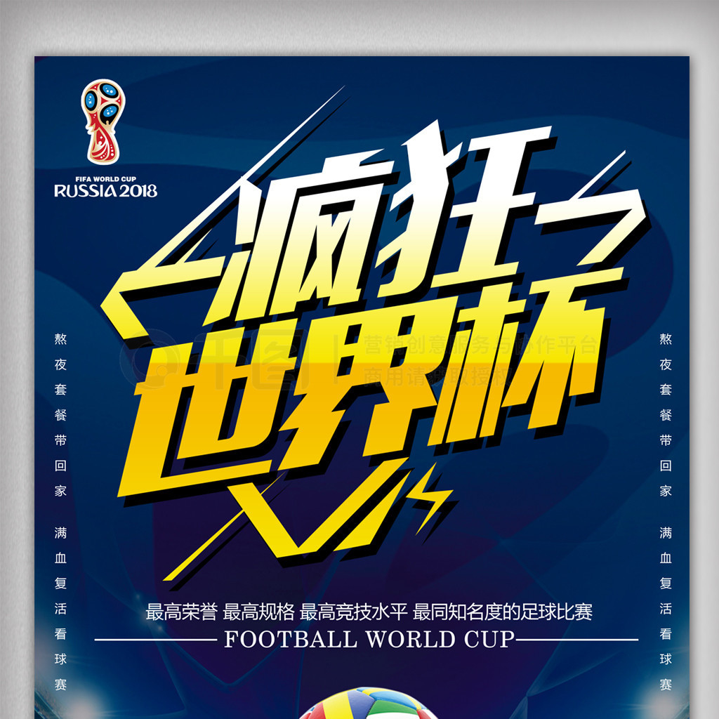无疑是一
